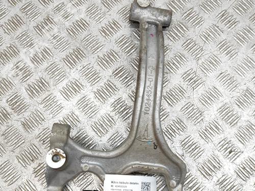 Support MERCEDES-BENZ B-CLASS Sports Tourer (W246, W242) Electric Drive / B 250 e (242.890) | BP27772350C155 