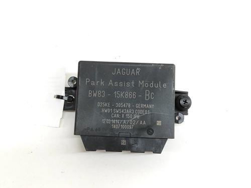 Used Electronic module Electronic module JAGUAR XF I (X250) 3.0 D (241 hp) 17548929 17548929