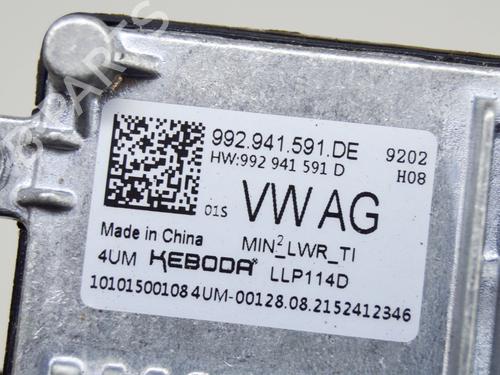 Electronic module VW ID.3 (E11, E12) Pro | BP27760553M83 