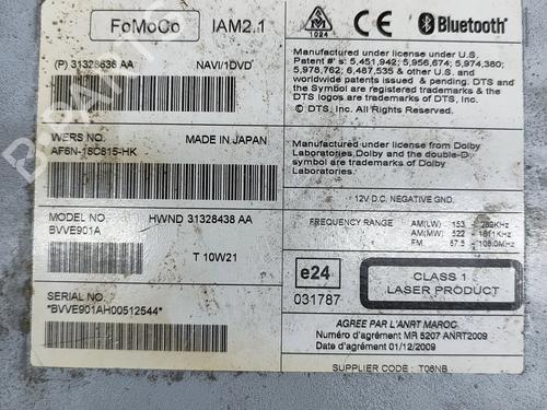 Electronic module VOLVO S60 II (134) T6 AWD | BP23946399M83  - Image 7