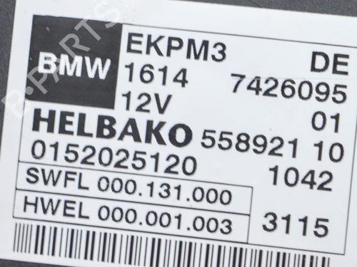 Electronic module BMW 5 (F10) 520 d | BP8840669M83 