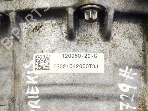 Engine TESLA MODEL 3 (5YJ3) EV AWD | BP27757939M1 - Image 8