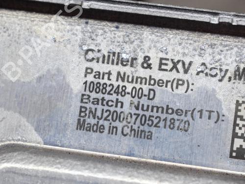 Oil radiator TESLA MODEL 3 (5YJ3) EV | BP27756633M33 - Image 6