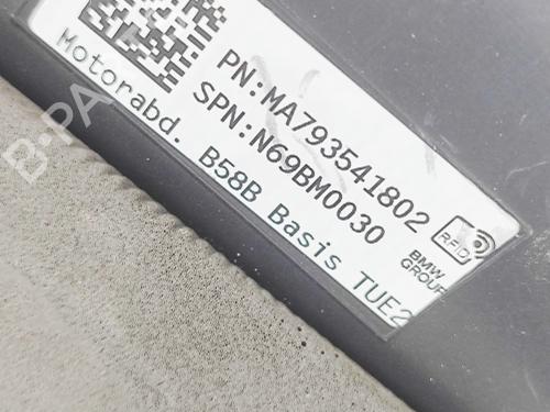 Upper protection BMW X5 (G05, F95) xDrive 40 i | BP40617898M93  - Image 7