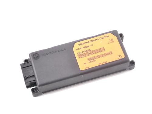 Used Electronic module Electronic module TOYOTA AURIS (_E15_) 1.6 (ZRE151_, ZRE151R) (124 hp) 33345461 33345461