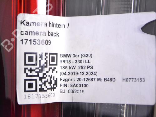 Right tailgate light BMW 3 (G20, G80, G28) 330 i | BP33349370C80  - Image 9