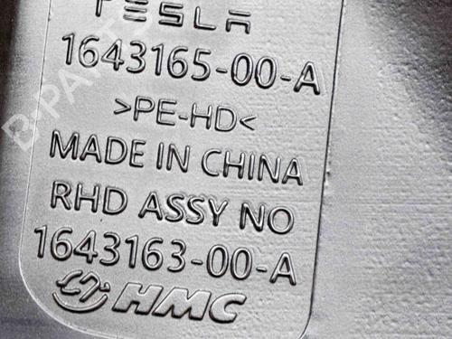 Windscreen washer tank TESLA MODEL 3 (5YJ3) EV AWD | BP27756728C113 