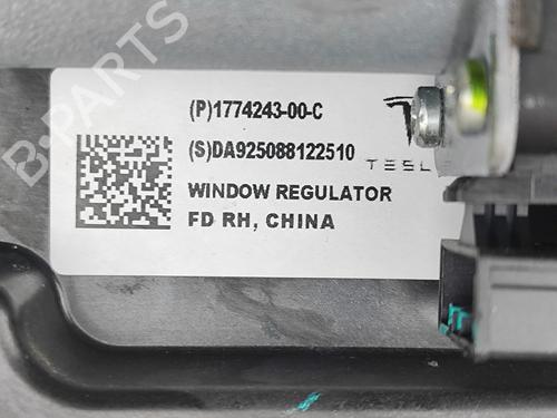 Front right window mechanism TESLA MODEL 3 (5YJ3) EV | BP34190562C23  - Image 6