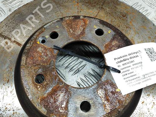 Other SSANGYONG KORANDO (C300) E-Motion | BP27776459O1