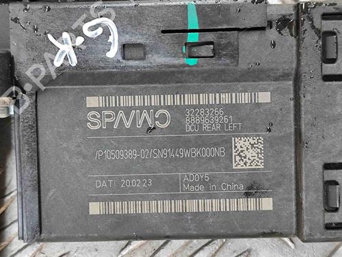 Left rear window motor VOLVO XC60 II (246) T6 Plug-In Hybrid AWD | BP28433068E23