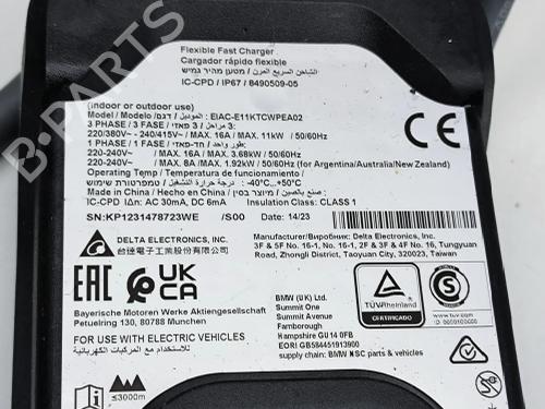 Cable BMW X3 (G01, F97, G08) iX3 | BP40460042E12  - Image 9