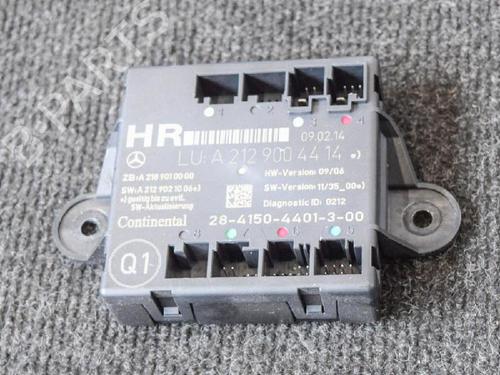 Elektronisk modul MERCEDES-BENZ E-CLASS T-Model (S212) E 220 CDI (212.202) (163 hp) 6751252