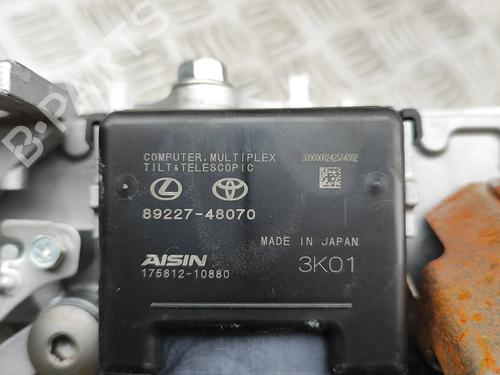 Steering column LEXUS NX II (_A2_, _H2_) 350h E-Four (AAZH25) | BP33388328M21 - Image 5