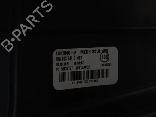 Middle console VW ID.3 (E11, E12) Pro | BP33358861I22  - Image 8