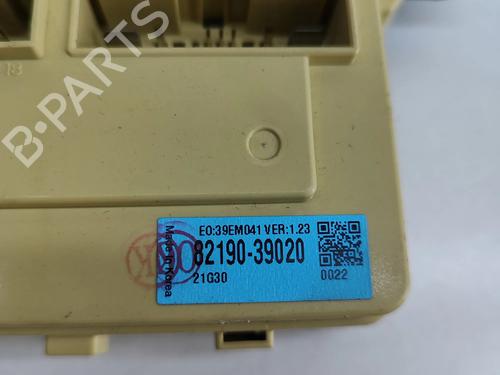 Fuse box SSANGYONG KORANDO (C300) E-Motion | BP27776770E1  - Image 8