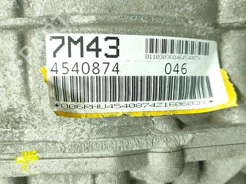 Gearbox AUDI A4 Allroad B9 (8WH, 8WJ) 3.0 TDI quattro | BP31859128M3 - Image 8