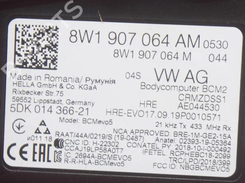 Electronic module AUDI Q7 (4MB, 4MG, 4MQ) 45 TDI quattro | BP27751909M83 - Image 6