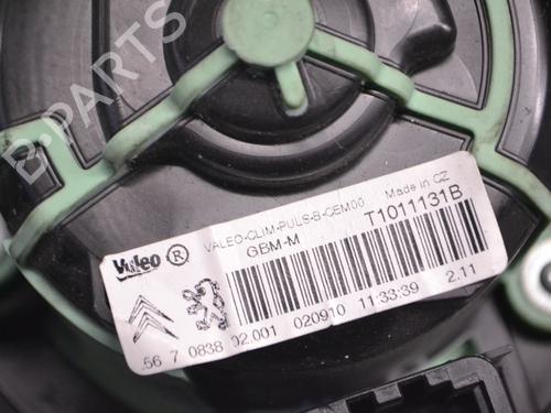 Heater blower motor PEUGEOT RCZ 1.6 16V | BP30236309M62 