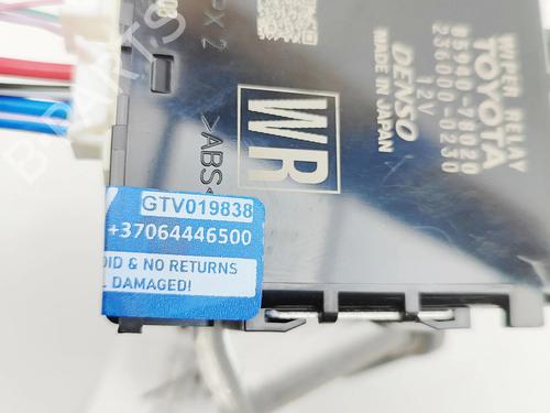 Electronic sensor LEXUS NX II (_A2_, _H2_) 350h E-Four (AAZH25) | BP32728338M84  - Image 5