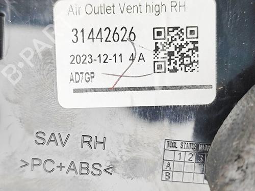 Luftventil VOLVO C40 (539) Recharge AWD | BP39473331I21 - Image 5