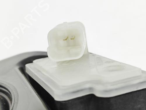 Fuel flap PEUGEOT 508 II (FB_, FH_, F3_) Hybrid 225 (F35GQU) | BP29975386C131 