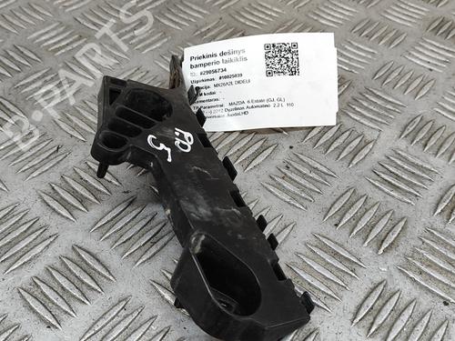 Front bumper bracket MAZDA 6 Estate (GJ, GL) 2.2 D | BP24581776C158 