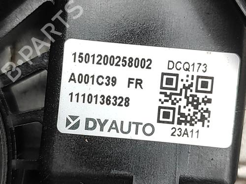 Front right window mechanism MG MG 4 (EH32) EV | BP33110427C23  - Image 6