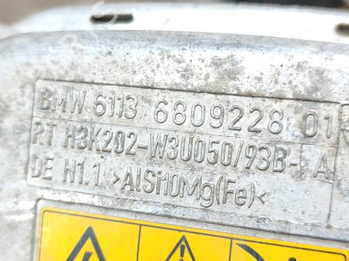 Ledningsnet BMW 5 (G30, F90) 530 e Plug-in Hybrid | BP17768111E16 