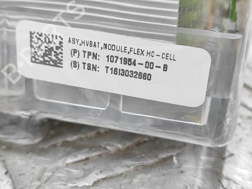 Battery TESLA MODEL S (5YJS) 90D AWD | BP24308067E11 