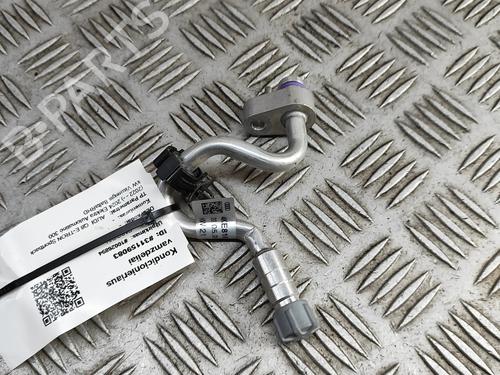 AC pipe AUDI Q8 E-TRON Sportback (GET) 55 quattro | BP33371738M126 - Image 2