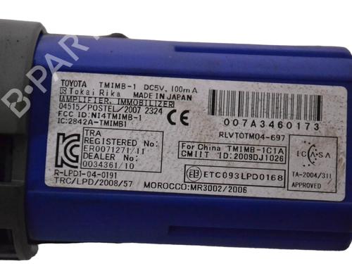 Switch TOYOTA PRIUS (_W3_) 1.8 Hybrid (ZVW3_) | BP33354966I30 - Image 5
