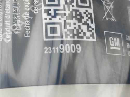 Electronic module CHEVROLET MALIBU 1.5 T | BP30196512M83 - Image 10