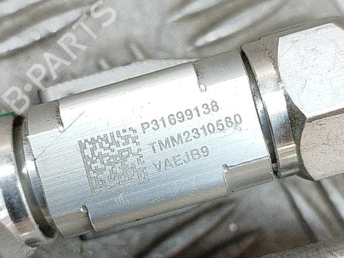 AC pipe POLESTAR POLESTAR 2 (534) EV | BP28548757M126