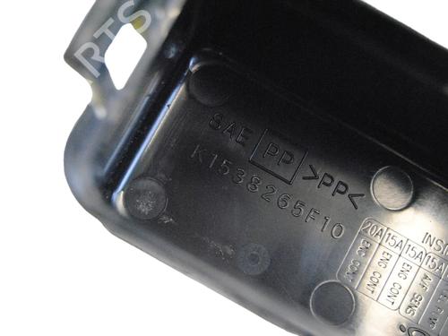 Fuse box INFINITI Q50 50 D | BP30248902E1 - Image 5