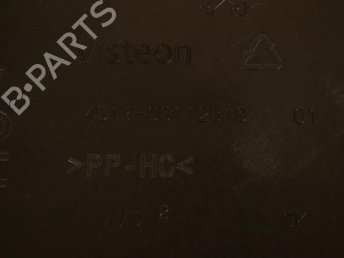 Forreste højre beklædning PEUGEOT 2008 I (CU_) 1.2 THP 110 / PureTech 110 | BP30214169C59 