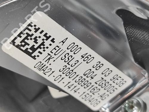 Rat MERCEDES-BENZ C-CLASS T-Model (S205) C 300 BlueTEC Hybrid / h (205.212) | BP28194848C49 