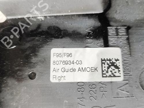 Pipe BMW XM (G09) XM All-wheel Drive | BP33390396M125 - Image 6