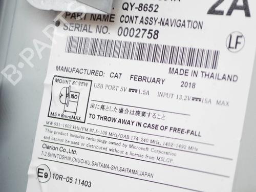 Electronic module NISSAN LEAF (ZE1) Electric | BP27762884M83