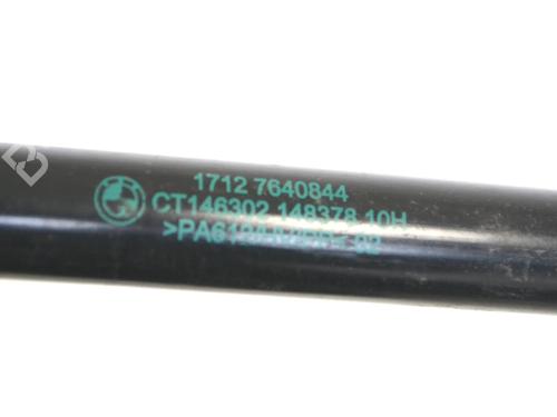 Pipe BMW i8 (I12) hybrid | BP33338687M125  - Image 5