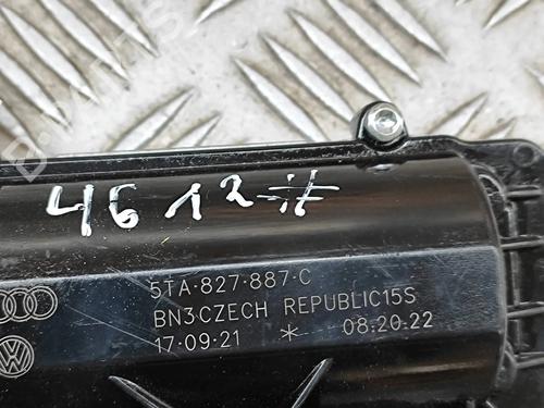 Electronic module SKODA ENYAQ iV SUV (5AZ) 80 | BP28549494M83 