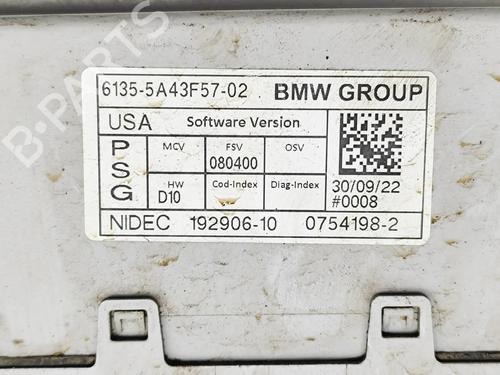 Electronic module BMW iX (I20) xDrive 40 | BP32756169M83 - Image 7