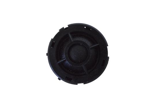 Used Speaker FORD MONDEO V Hatchback (CE) 1.5 TDCi (120 hp) 30240212