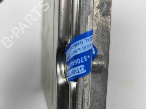 Engine control unit (ECU) VW PASSAT B8 Variant (3G5, CB5) 1.4 GTE Hybrid | BP26570125M57 