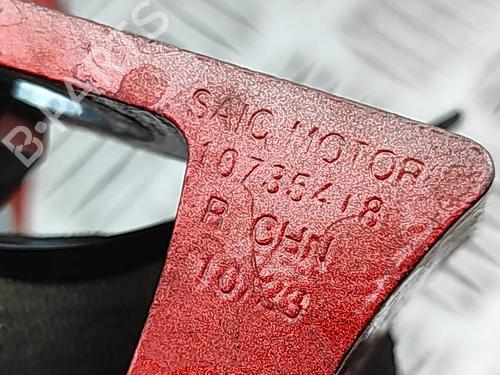 Hinge/Door check strap MG MG 4 (EH32) EV | BP31687321C146 