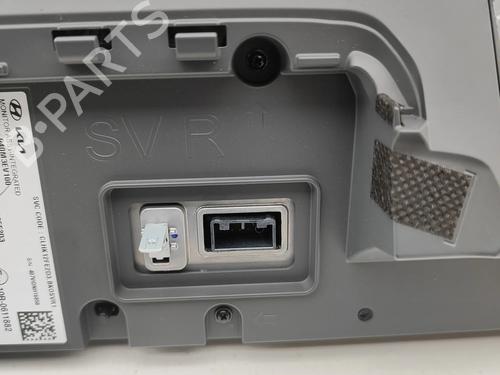 Display monitor KIA EV3 EV | BP33400206C48 - Image 10