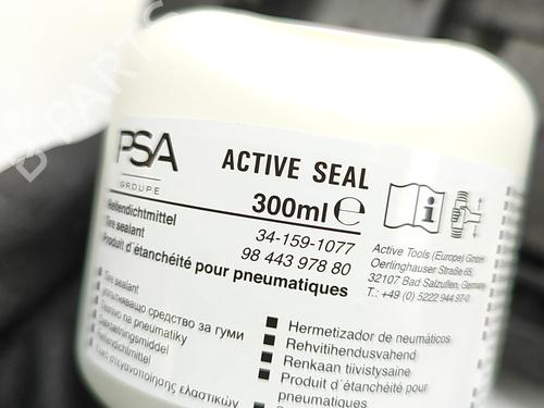 Other OPEL MOKKA 1.2 (76) | BP33883186O1 - Image 7