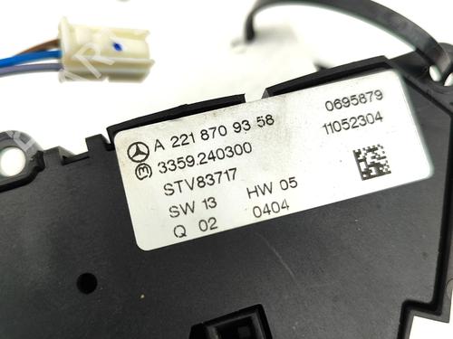 Switch MERCEDES-BENZ S-CLASS Coupe (C216) CL 500 4-matic (216.394) | BP32142936I30 