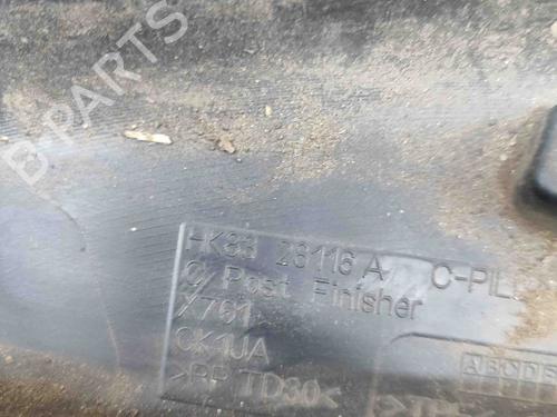 Other JAGUAR F-PACE (X761) 2.0 P400e Plug-in Hybrid | BP28275559O1 