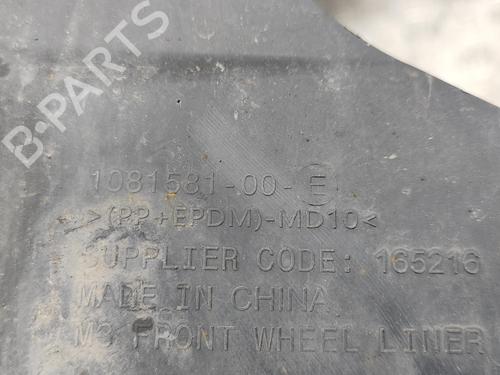 Wheel arch TESLA MODEL 3 (5YJ3) EV Performance AWD | BP27779279C56 