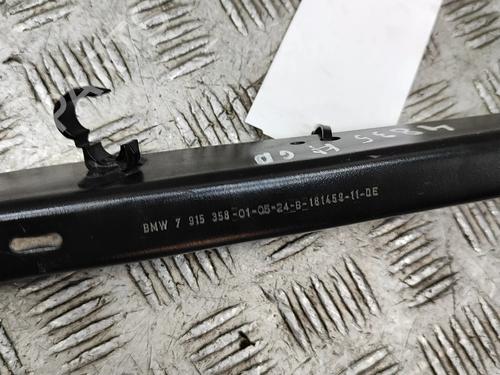 Right rear suspension arm BMW X1 (U11) iX1 xDrive 30 | BP28554190M15